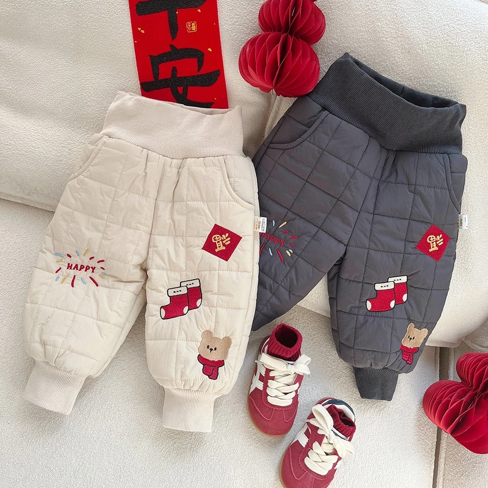 2025 Winter Cotton Pants Children's New Quilted Cotton Thickened Embroidered Cotton Pants