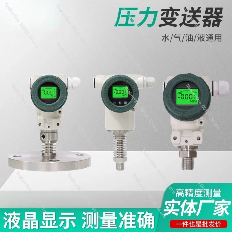 Large Range Digital Display Pressure Transmitter High Accuracy Water Air Oil Hydraulic High Temperature Sensor Industrial