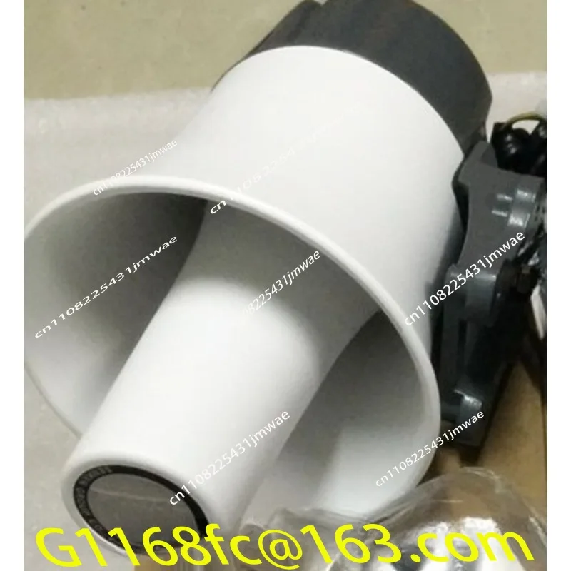 Motorcycle Main and Auxiliary Shouting Horn GN125 Voice Horn
