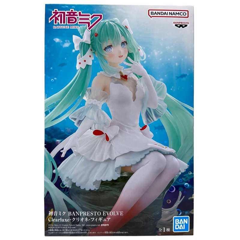 在庫ありバンプレストエボルブクリアラックス初音ミク -クリオーネ