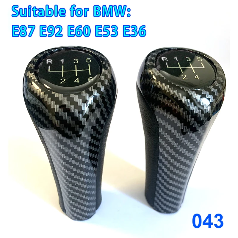 

043 Shift Button Suitable For BMW Gear Shift Knob E87 E92 E60 E53 E36 Transmission 5/6-speed BMW Models Gear Lever Head Shifter