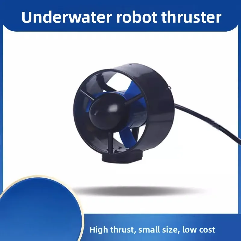 

Подводный двигатель постоянного тока для ROV, радиоуправляемых лодок и беспилотных судов | Водонепроницаемый морской двигатель