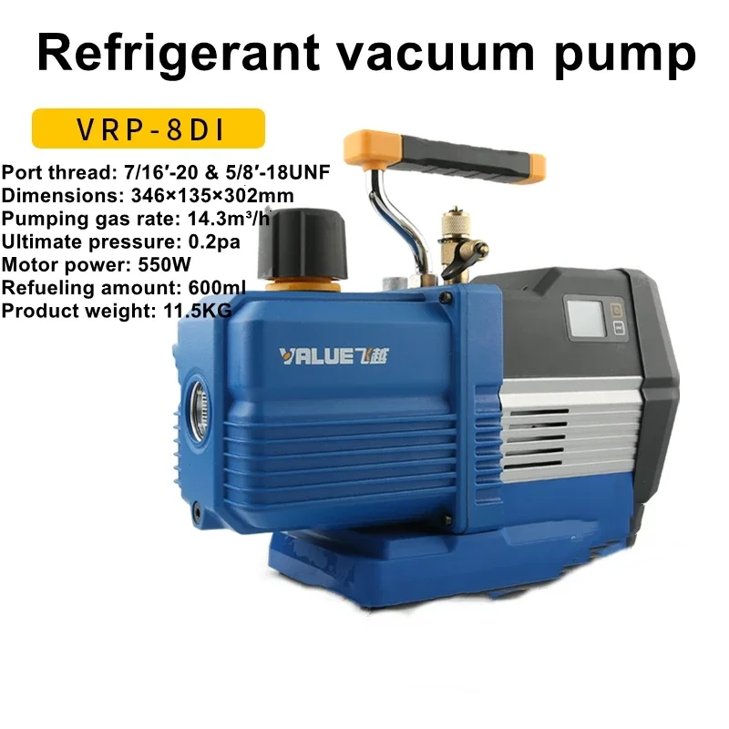 

Digital Display VRP-8Di 4L new refrigerant two-stage 4-liter vacuum pump vacuum pump air pump