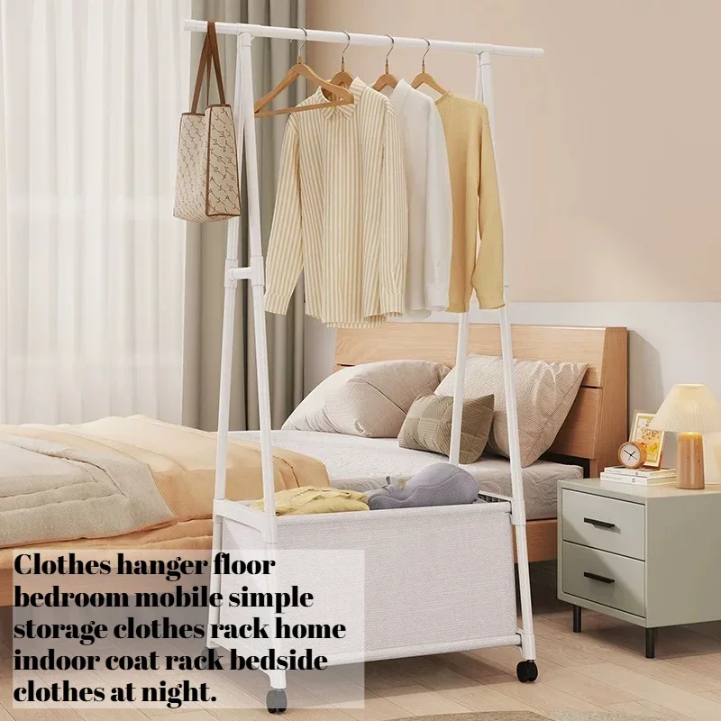Hallway Drying Clothes Rack Metal Hanging Modern Garment Clothes Rack Room Organizer Guarda Roupa Small Apartment Furniture