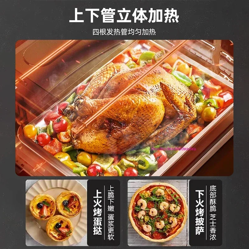 Household small baking special 38 liters large capacity electric oven multi-function integrated 2024 new model