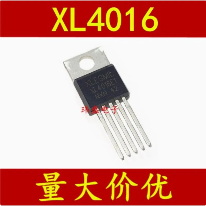 xl4016e1-xl4016-to-220-5-спотовый-товар-совершенно-новый-оригинал