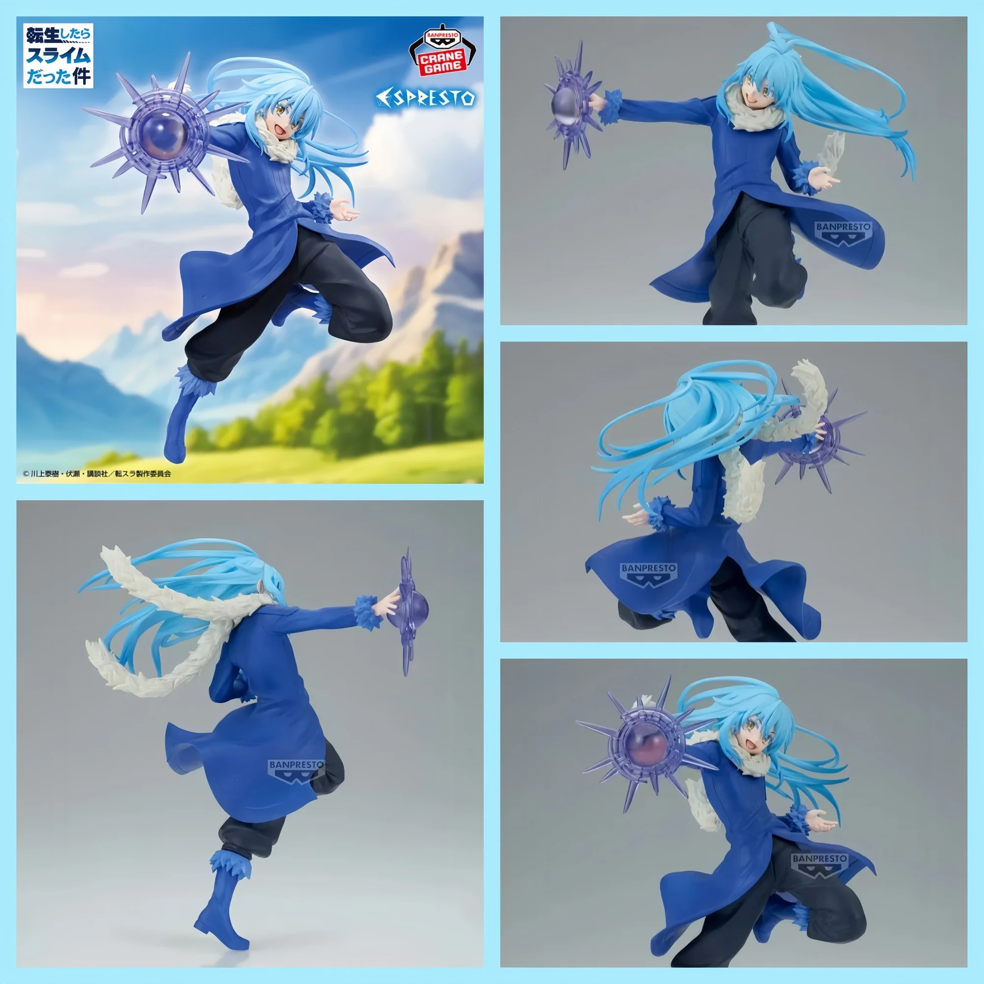 

Bandai Banpresto Rimuru Tempest Figure - That Time I Got Reincarnated as a Slime Collectible 22cm Unopened Gift