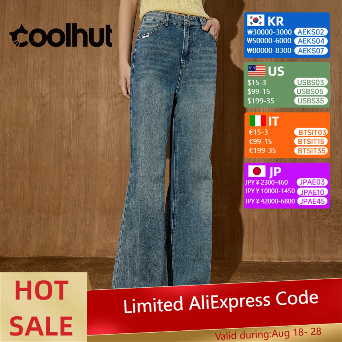 

COOLHUT Women's 2025 Baggy Vintage Washed High Waist Flared Jeans Slim Fit Bootcut Denim Pants Fall Relaxed Fit Retro Style