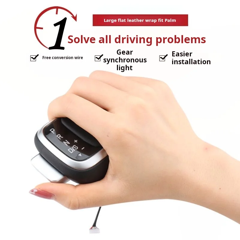 

suitable for Suitable for Audi A6l Electronic Gear Knob Q3/a5/a4l/a7/q5l/q7/a3 Modified Aircraft Gear Knob