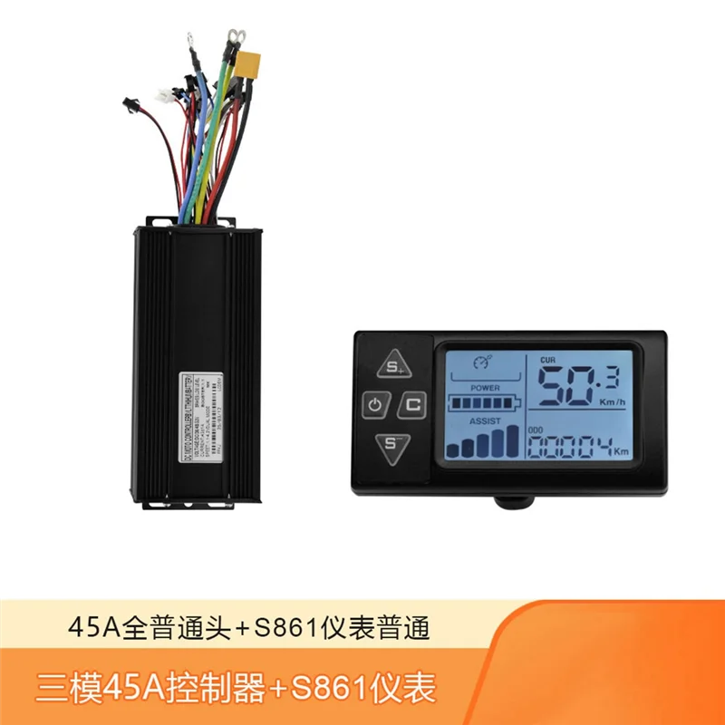 

B48B-Color LCD Kit S861 Brushless Motor Drive Controller 36V 48V 52V 45A 1500W 2000W For Mountain Ebike Scooter Repair