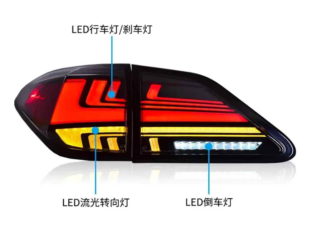 For Lexus RX270 330 350 450H 09-15 Tail Light Assembly Retrofit Lexus Model LED Rear Tail Light