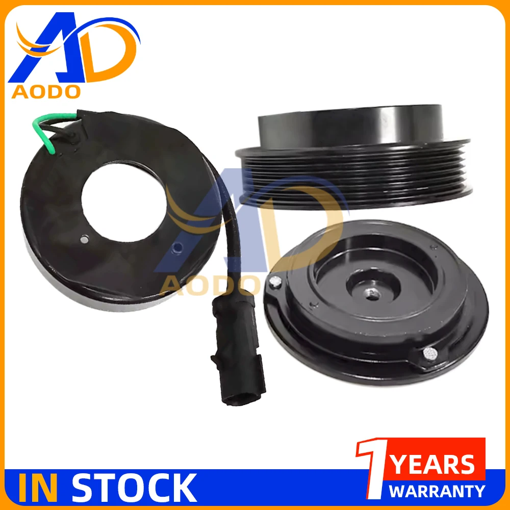 

Муфта компрессора кондиционера переменного тока для Chrysler 300C Dodge Magnum 4596491AB 4596491AC RL111035AB RL596491AC 55111035AA