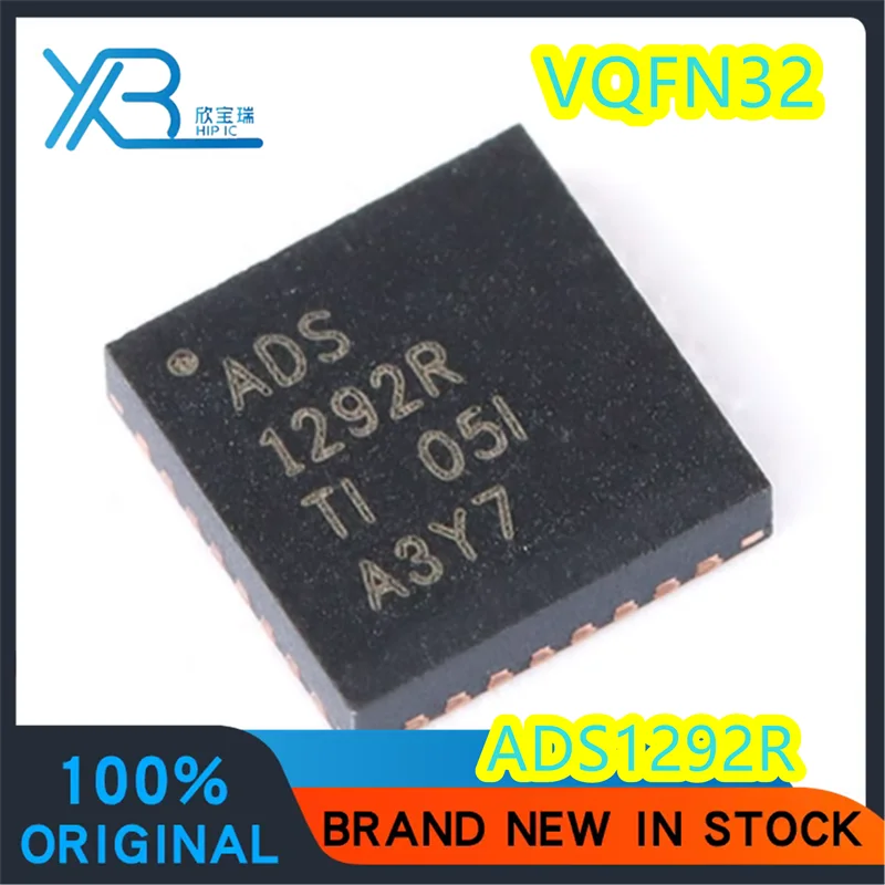 

(1/20 pieces) ADS1292RIRSMR VQFN-32 ADS1292R 24-bit analog-to-digital converter chip 100% original authentic spot delivery fast