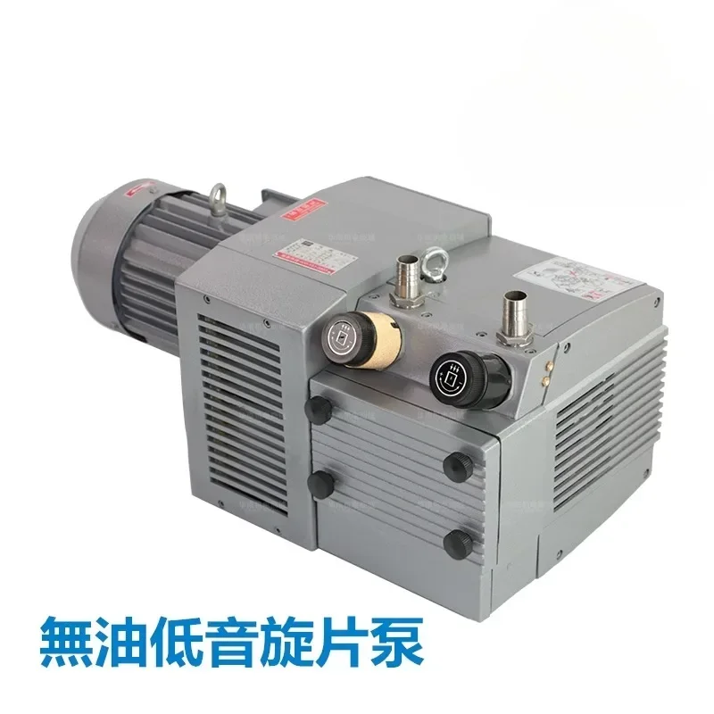 Zhenjiang air pump vacuum air pump ZYBW60E ZYBW80E/F ZYBW140E oil-free dry air pump 50Hz three-phase 380V