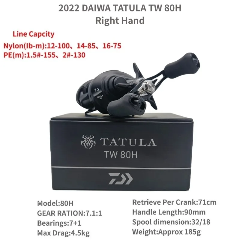 2022 DAIWA TATULA TW 80 80L 80H 80HL 80XH 80XHL Baitcasting