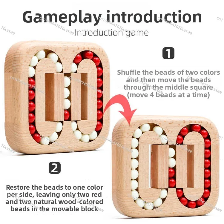 Flat Ball Educational Toy, Decompression Wooden Lock Science Education Maze