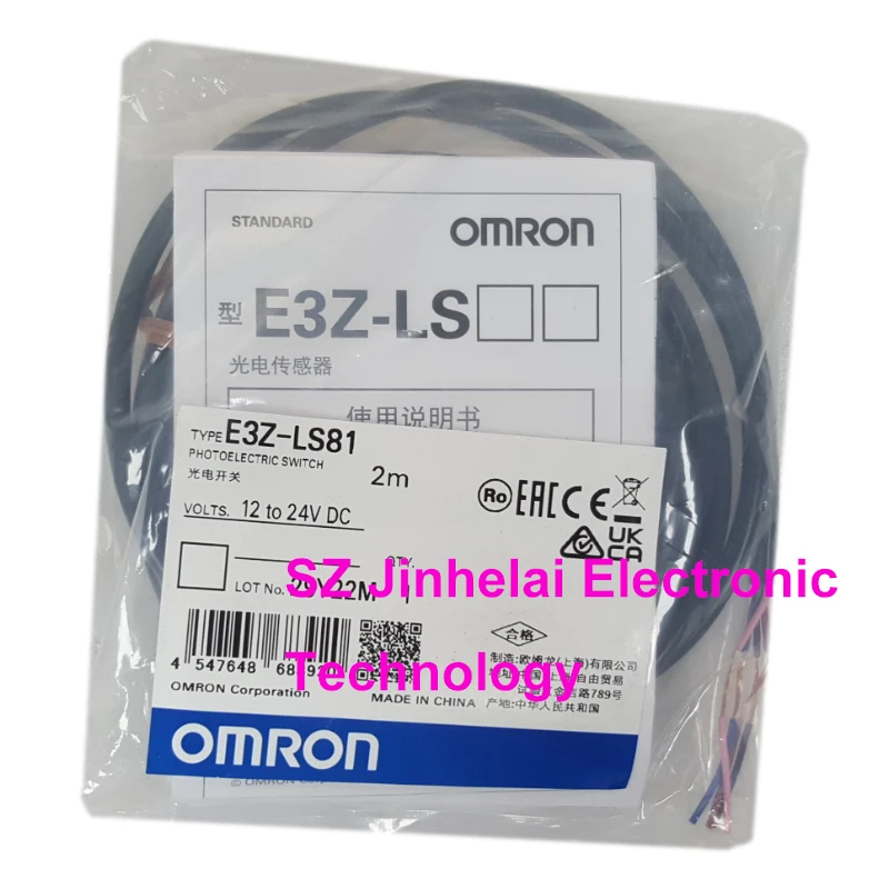 New and Original OMRON 2M 12-24VDC Photoelectric Sensor Switches E3Z-LS61 E3Z-G61 E3Z-LS81 E3Z-G81 E3Z-L61