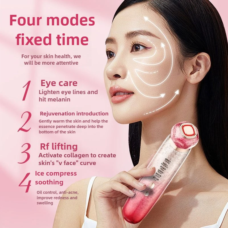 جهاز تجميل محمول متعدد الوظائف، تنظيف الاهتزاز، تطبيق الثلج، 6 أوضاع إضاءة ملونة للعناية بالبشرة أثناء السفر، مدلك الوجه