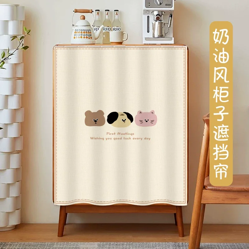 VIKAMA Cute Cabinet Cover Curtain Shoe Cabinet Dustproof Curtain Velcro Children's Room Curtain Home Decoration