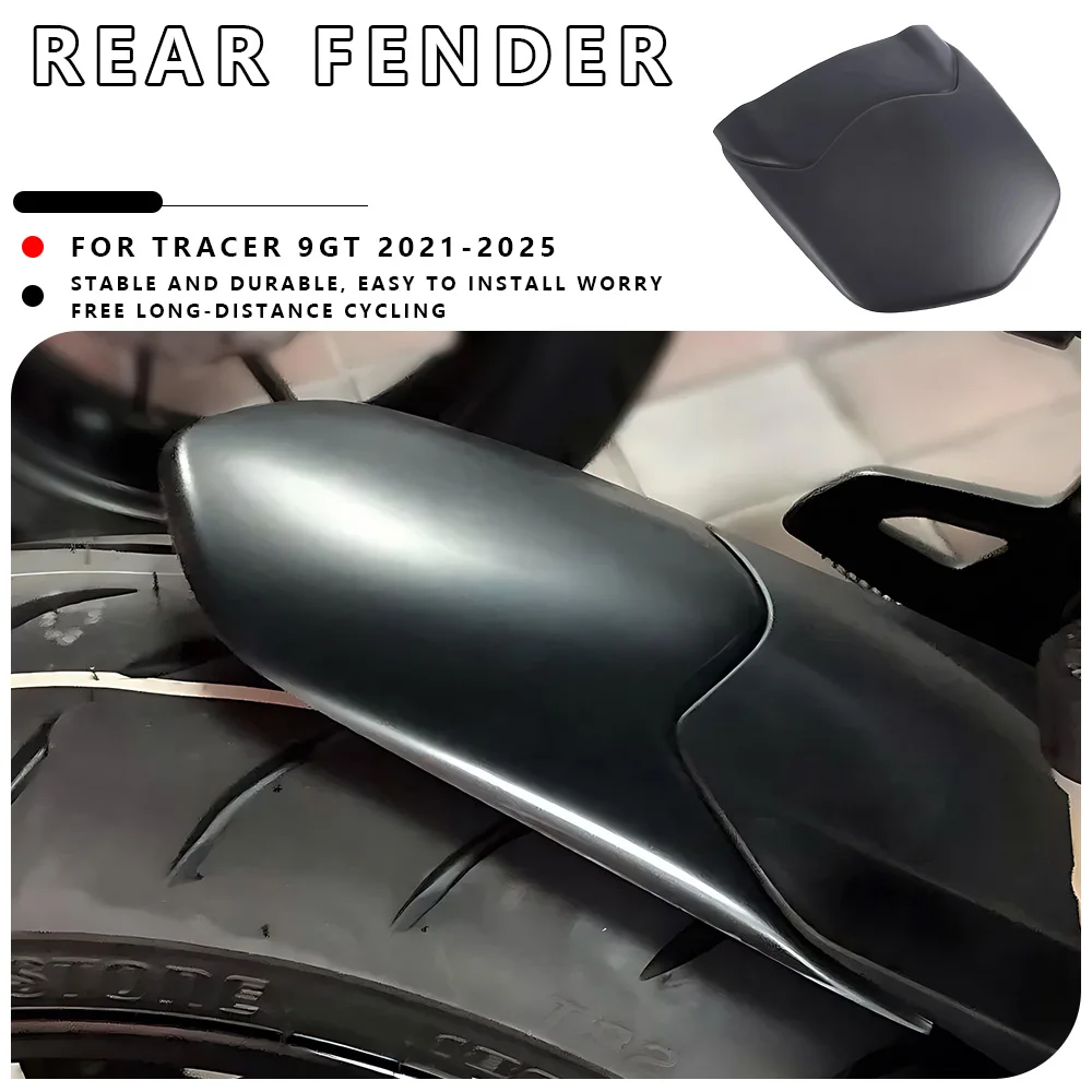 

MTKRACING для YAMAHA TRACER 9GT 2021-2025, детали мотоцикла, переднее крыло, задний удлинитель, удлинитель