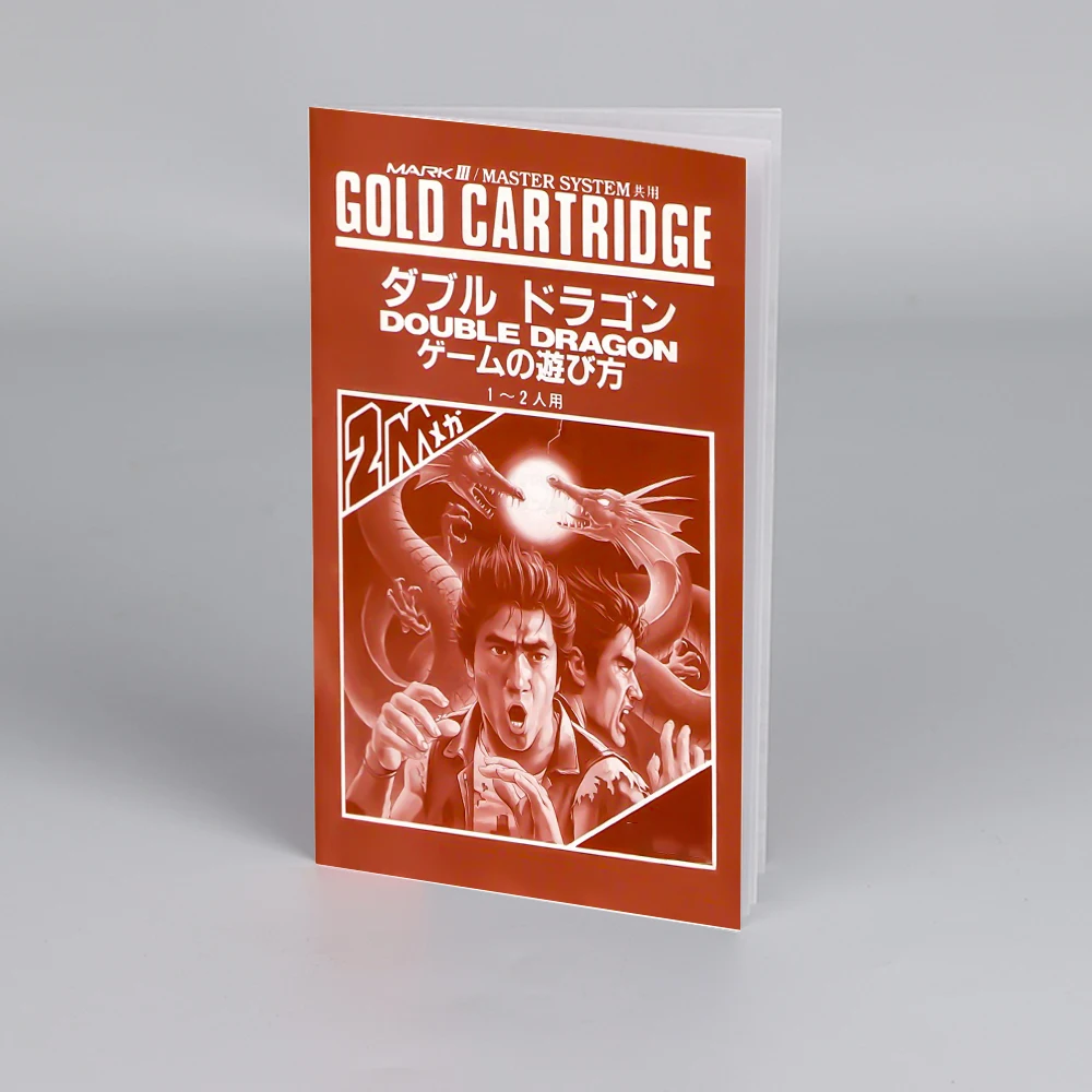Double Dragon JAP Manual para Sega, High Quality Instructions, 16 Bit