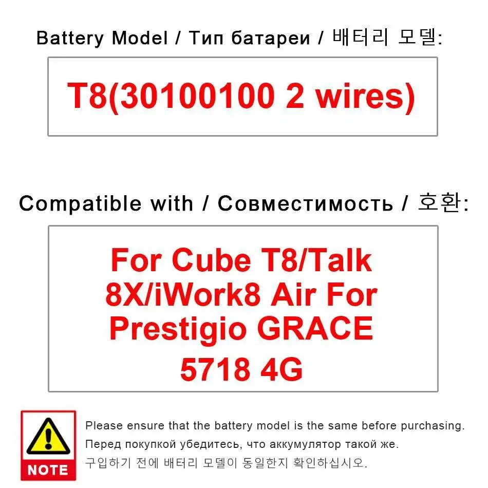 Laptop Battery 4500… - image