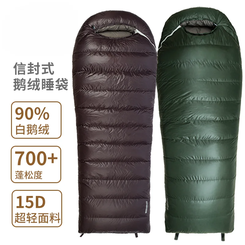 Ultra light portable goose down sleeping bag outdoor camping  thickened warm double