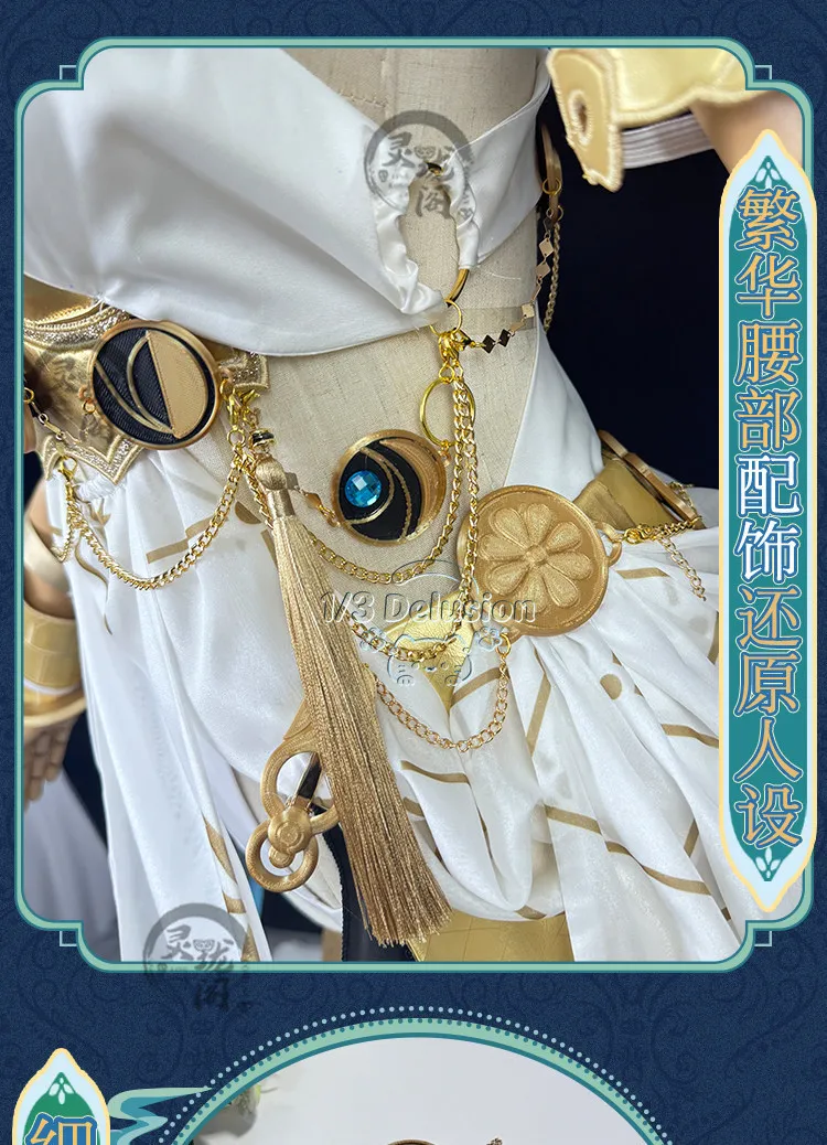 Wuthering Waves Yuno Cosplay Costume Lolita Dress Princess Dress For Hallowmas Christmas Role Play Women 1/3 Delusion view 6