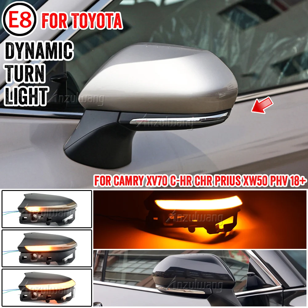 

2 шт., вспышка для Toyota Camry XV70