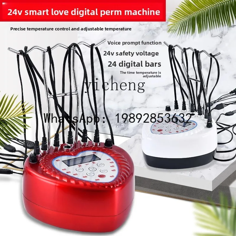 AA  new 24V intelligent perm machine digital hot iron ceramic curling machine barber shop hair machine