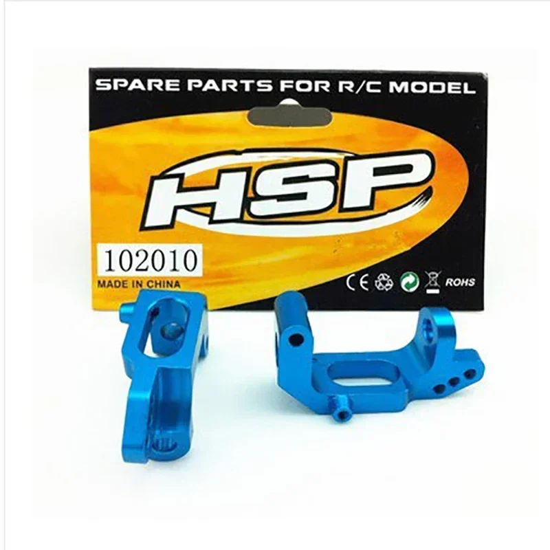 for RC HSP 1/10 Upgrade Parts 102010 102011 102012 102057 102040 102068 for 94123/94111/94107/94106 Truck Buggy,Blue