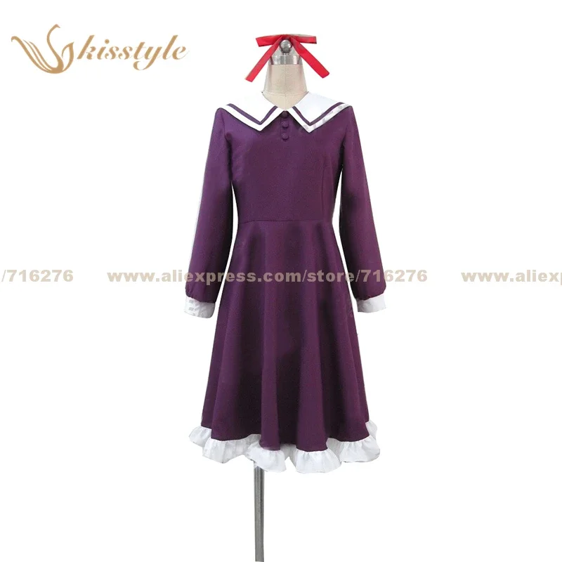 

Kisstyle Fashion Fate stay night Fate Zero Sakura Matou Uniform COS Clothing Cosplay Costume,Customized Accepted