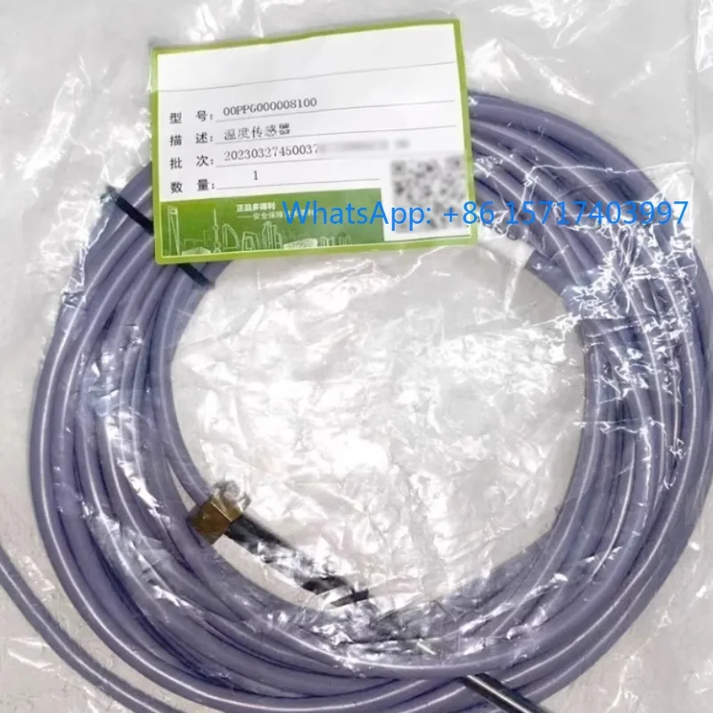 

Air conditioning water temperature sensor 00PPG000008100 hot and cold water temperature transmitter