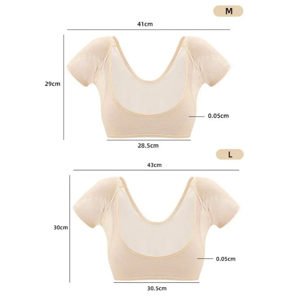 وسادات واقية من العرق تحت الإبط للنساء والفتيات ، صدرية قابلة للتنفس ، تحت الإبط ، تحت الإبط