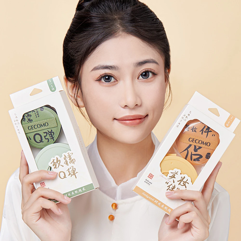 GECOMO-Houppette de maquillage avec étui, applicateur de fond de teint en éponge douce, houppette mignonne, houppette de maquillage sèche et de support, utilisation pour les touristes, optique et beauté douce