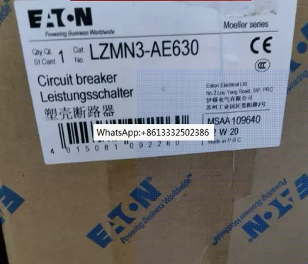 LZMN3-AE630 Electronic Protective Circuit Breaker