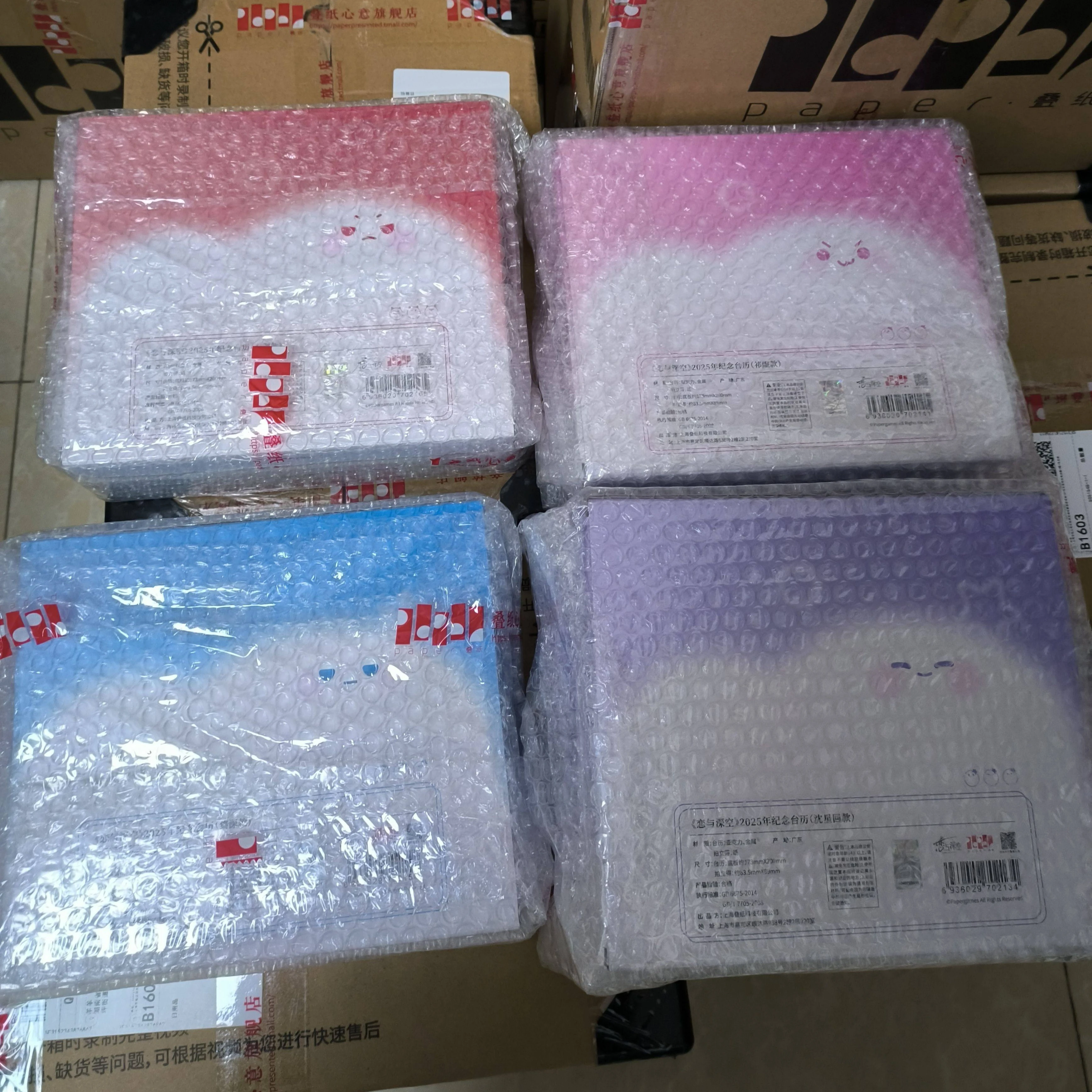 

Подарочный набор: Настольный календарь и моментальная камера Genuine Love and Deep Space для коллег (Сайлус, Рафаэль, Зейн, Ксавье)