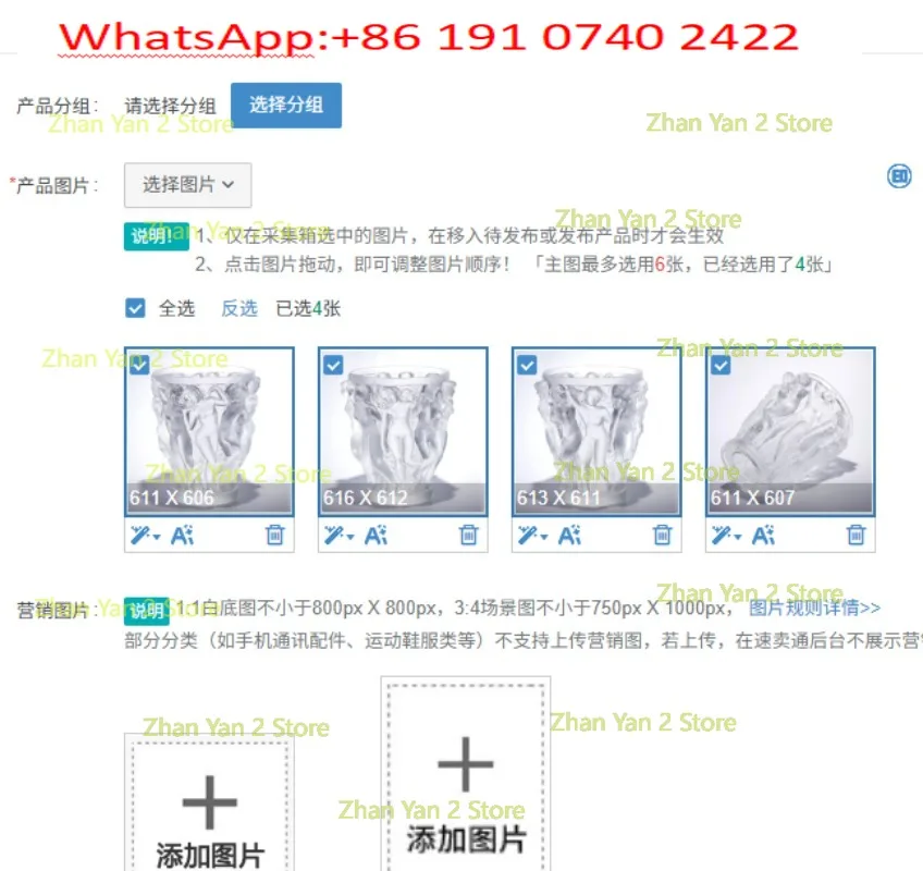 1PCS glazed relief nude woman vase artwork export French crystal ornament high sense