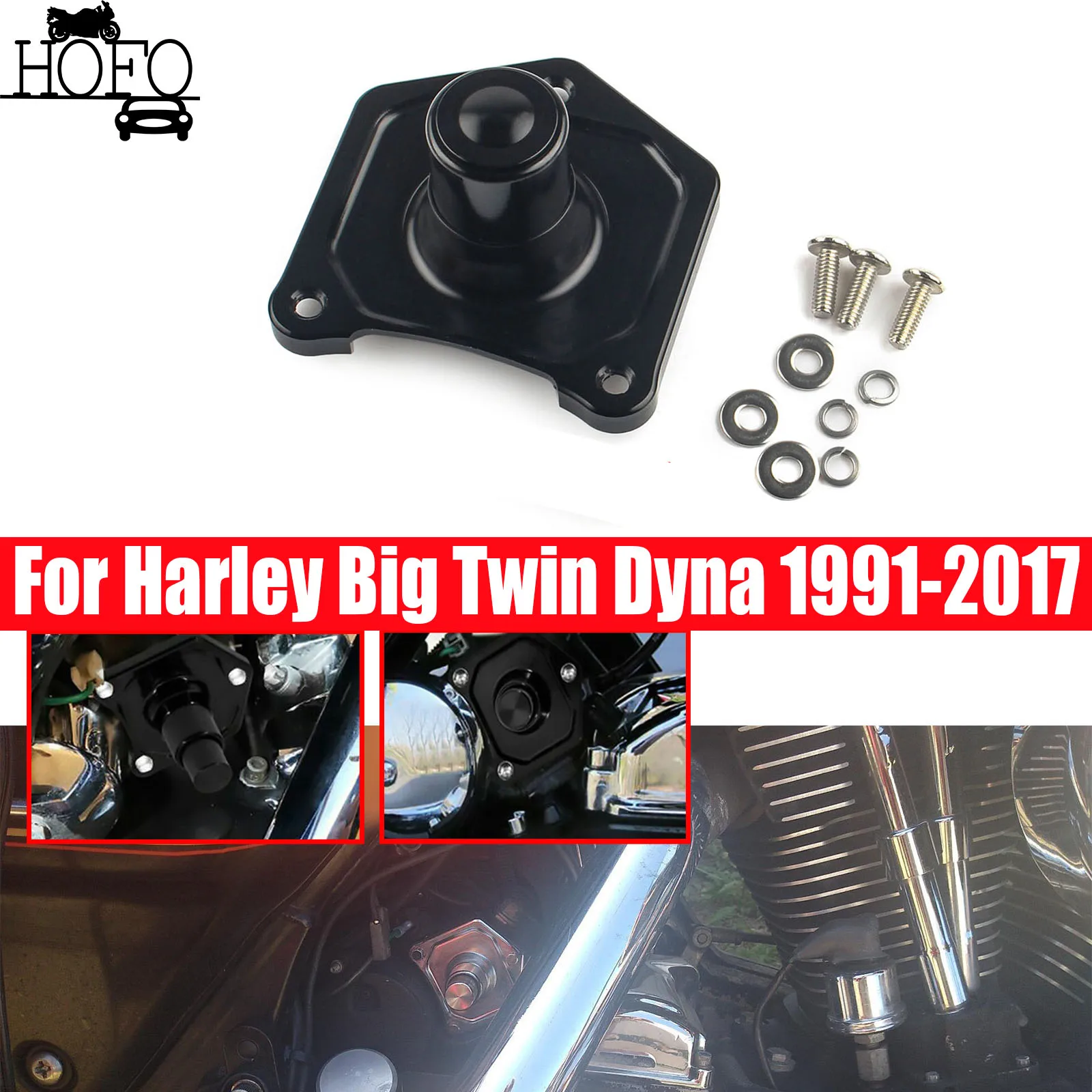 

Черная электромагнитная крышка с ЧПУ, кнопка стартера для Harley Big Twin Dyna 1991-2017