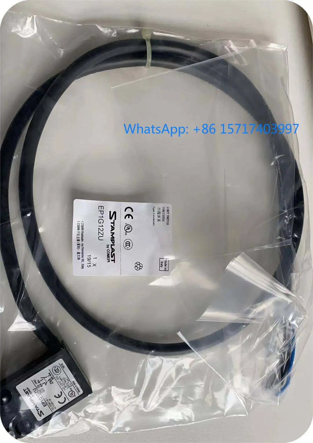 

Comepi imported from Italy, limit switch EP1G12ZU