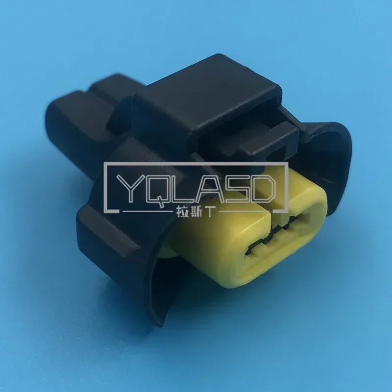 

1 Set 2 Way Car Fog Lamp Plug Foglight HeadLight Socket AC Assembly For Nissan Peugeot Natchie ST090521-01 240PC23S4019