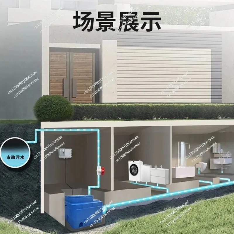

Household kitchen integrated equipment Automatic basement sewage lifter, toilet sewage lift pump