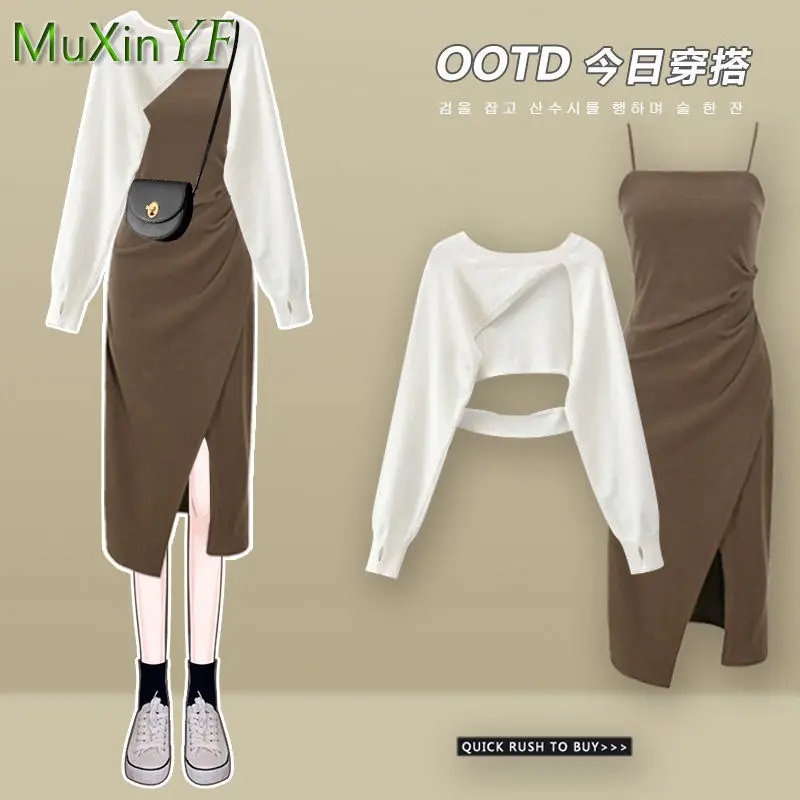 Women\'s fashion cut-out sweater+suspender Skirt two-piece set Korean Elegant New in Matching Set 2023 Spring Summer Dress Suit