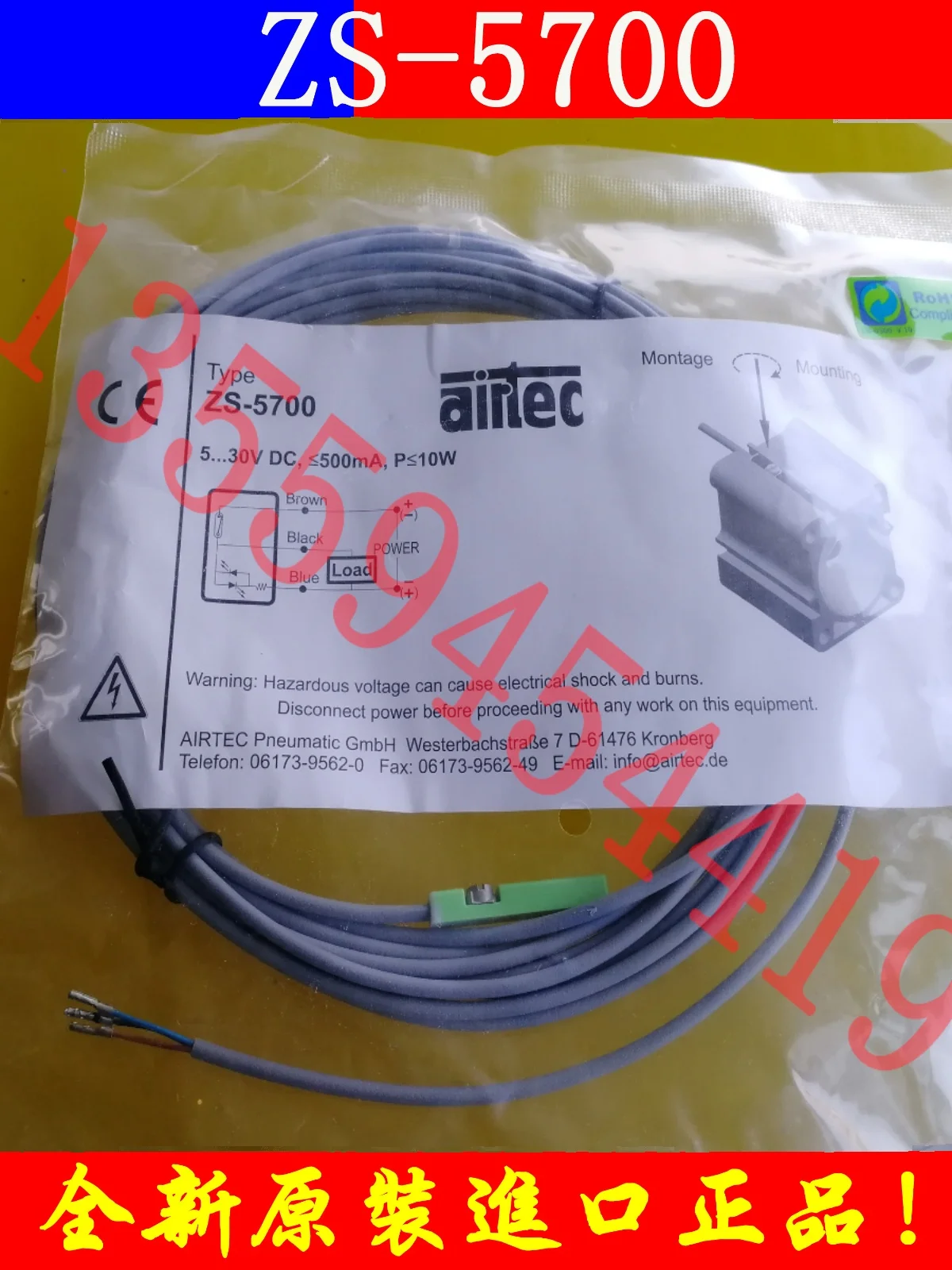 Airtec Eltec Cylinder Sensor ZS-5700 5600 In Stock, Original And Genuine, Free Of Charge Shipping, Negotiated Price