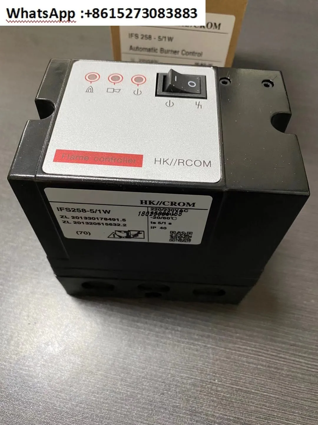 Gas Burner Controll…