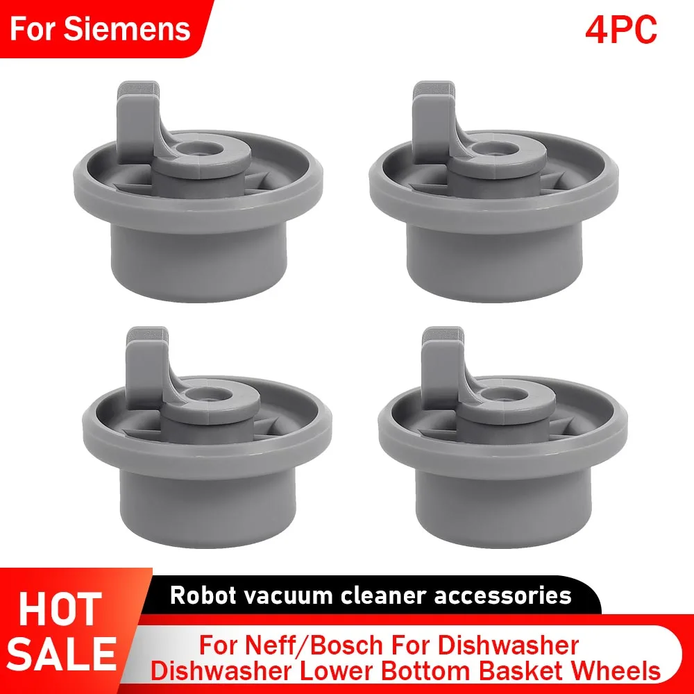 عجلات سلة سفلية لغسالة الأطباق لبوش لشركة سيمنز لأجزاء غسالة الأطباق Neff بكرات سفلية عجلات سلة غسالة الأطباق