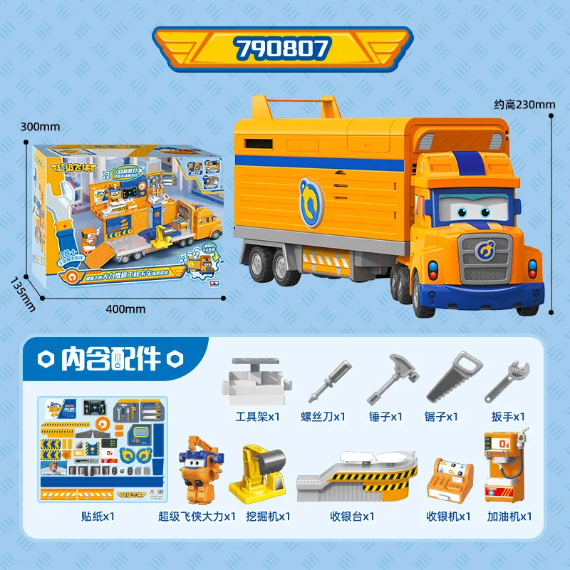 Auldey Super Wings Donnie Sound Light Engineering Truck Speelset Transformeerbaar Voertuig Speelgoed Met Onderhoudsstation