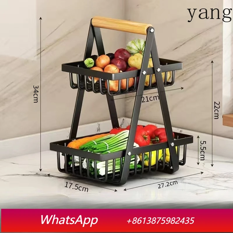 

LMM removable multi-layer rack double-layer three-layer fruit basket kitchen living room storage ornament