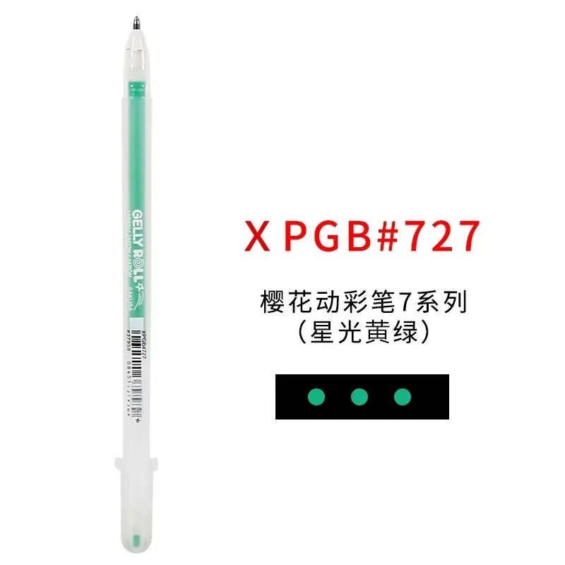1/3PCS SAKURA Gelly Roll Gel Pennen Hoogtepunt Marker voor Journaling Art Tekening Klassieke Witte Inkt Diverse punt Fijn Medium Vet - afbeelding 1
