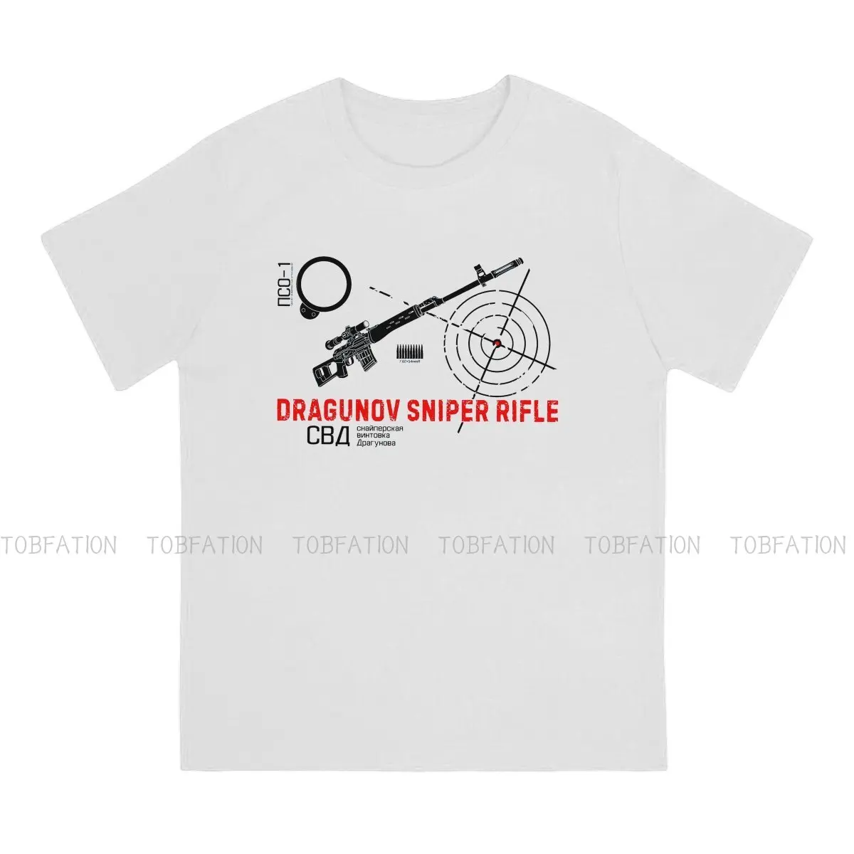 Dragunov Sniper Rifle On Light Unique TShirt Escape from Tarkov FPS RPG MMO Game Comfortable Creative Gift Clothes  T Shirt